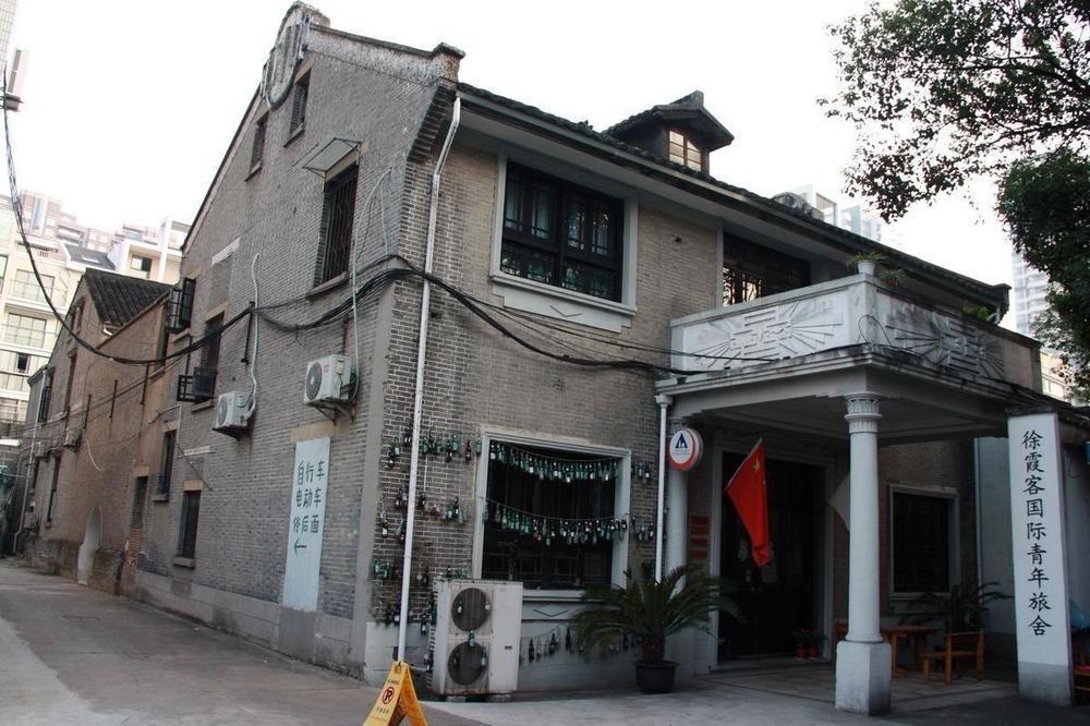 Wuxi Xvxiake International Youth Hostel Exterior foto